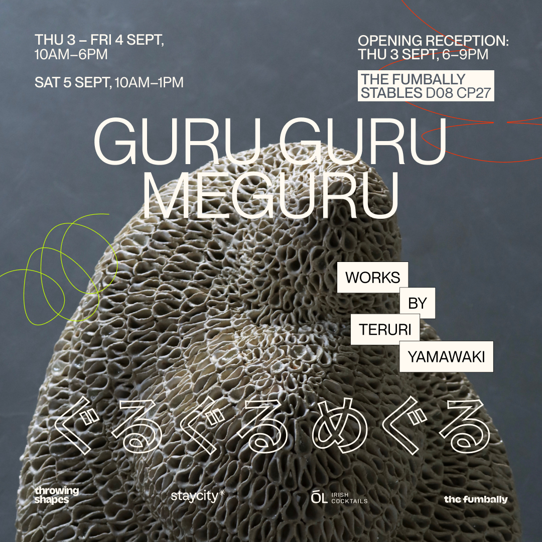 GURU GURU MEGURU — ぐるぐる めぐる | Works by Teruri Yamawaki